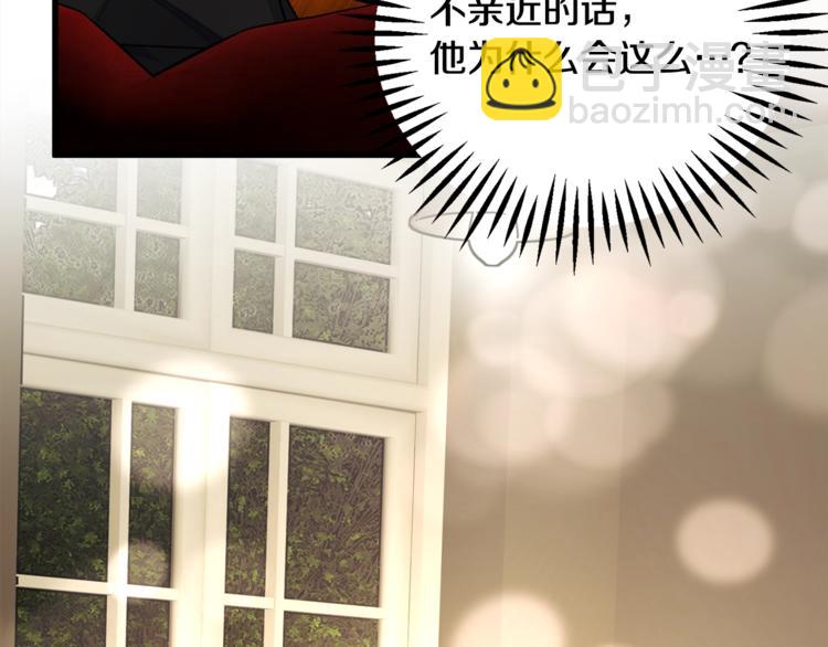 第49话 好像小狗勾143