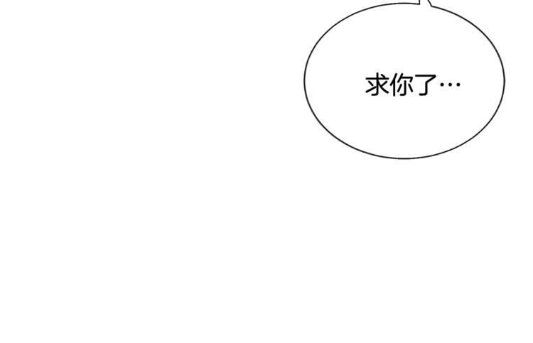 第49话 好像小狗勾152