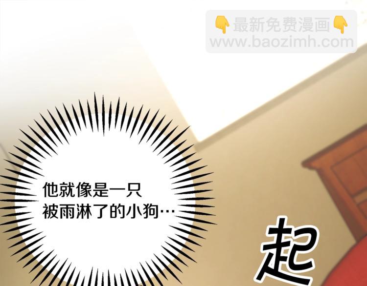第49话 好像小狗勾153