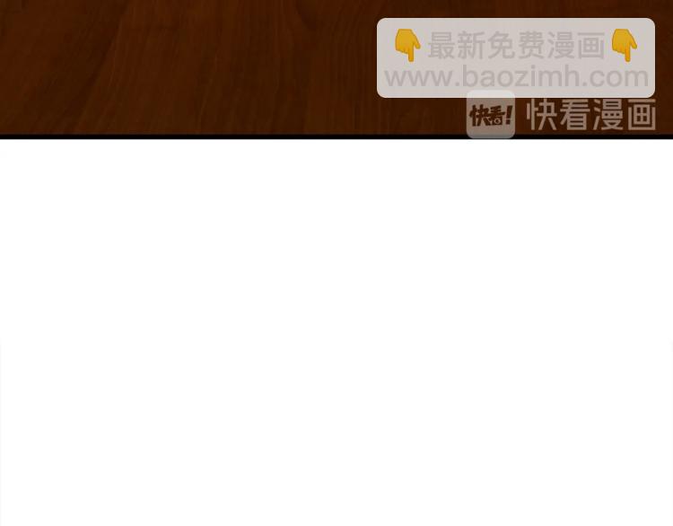 第49话 好像小狗勾164