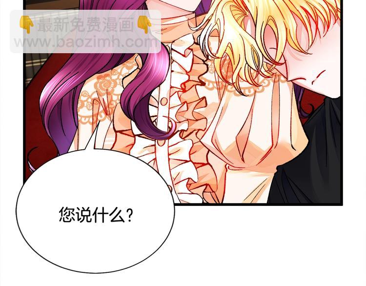 第49话 好像小狗勾172