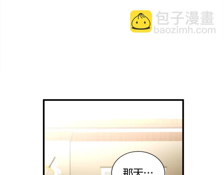 第49话 好像小狗勾173