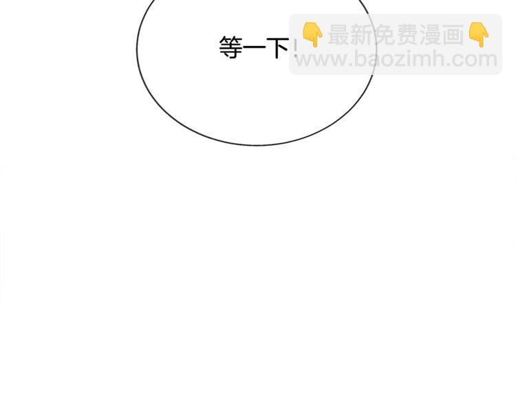 第49话 好像小狗勾21
