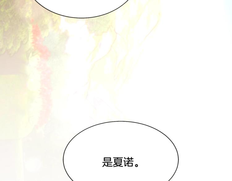 第49话 好像小狗勾41