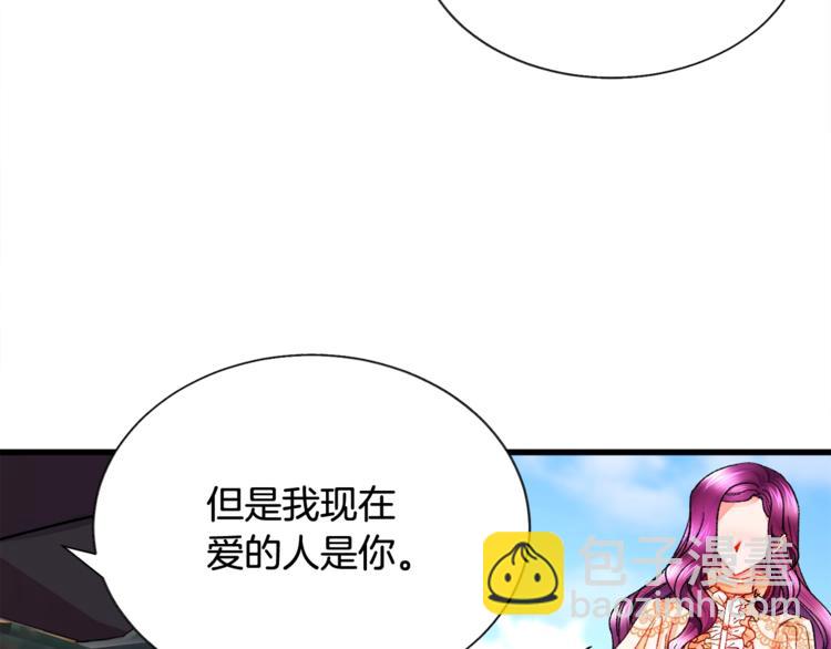 第49话 好像小狗勾56