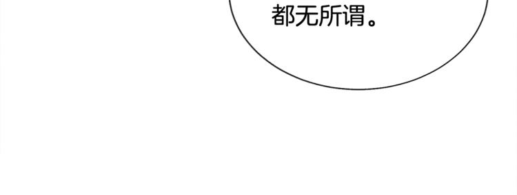 第49话 好像小狗勾58