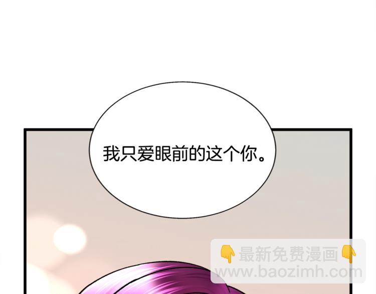 第49话 好像小狗勾59
