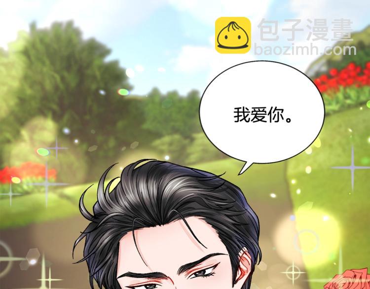 第49话 好像小狗勾62