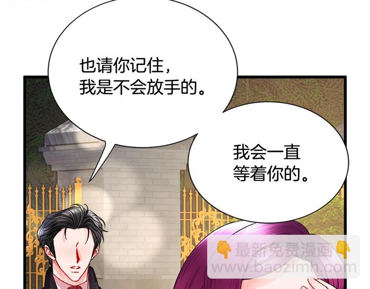第49话 好像小狗勾73
