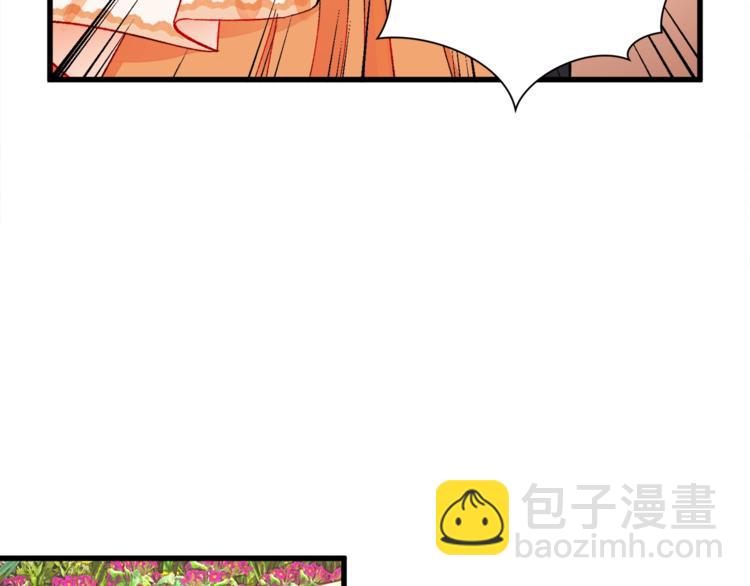 第49话 好像小狗勾8