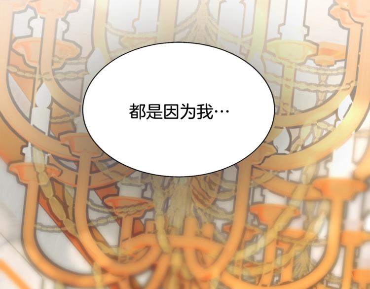 第49话 好像小狗勾83