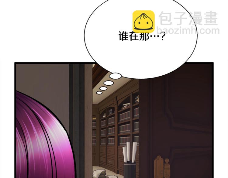 第49话 好像小狗勾87