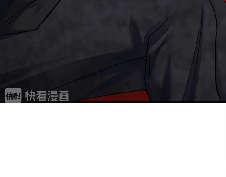 第49话 好像小狗勾91