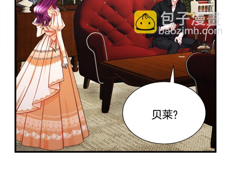 第49话 好像小狗勾98