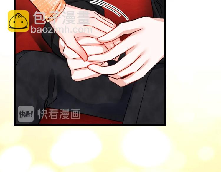 第50话 你没做错什么102
