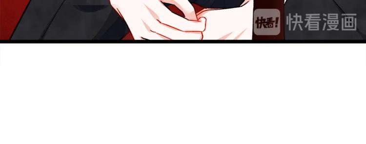 第50话 你没做错什么119