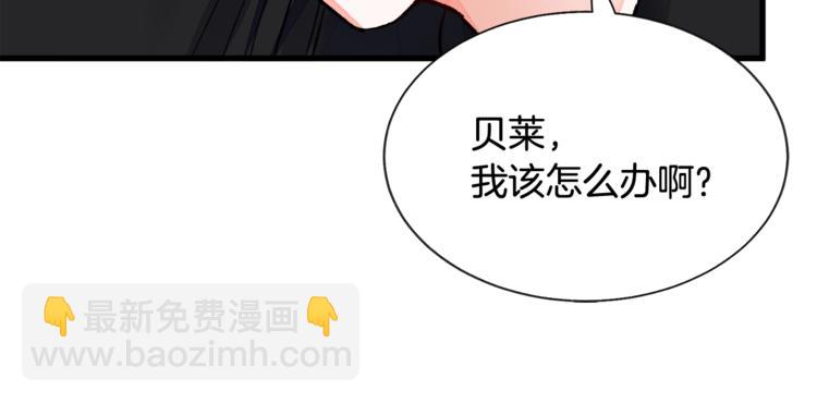 第50话 你没做错什么131