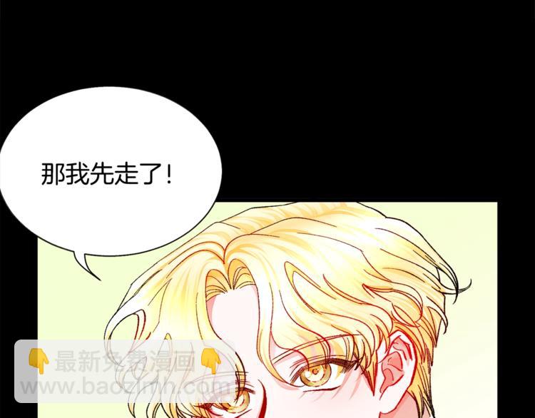 第50话 你没做错什么17