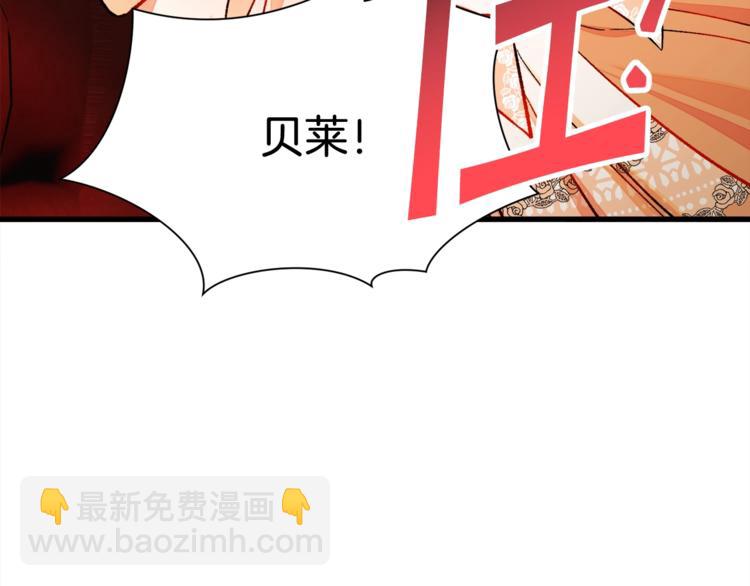 第50话 你没做错什么172