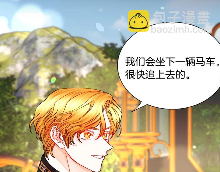 第50话 你没做错什么19