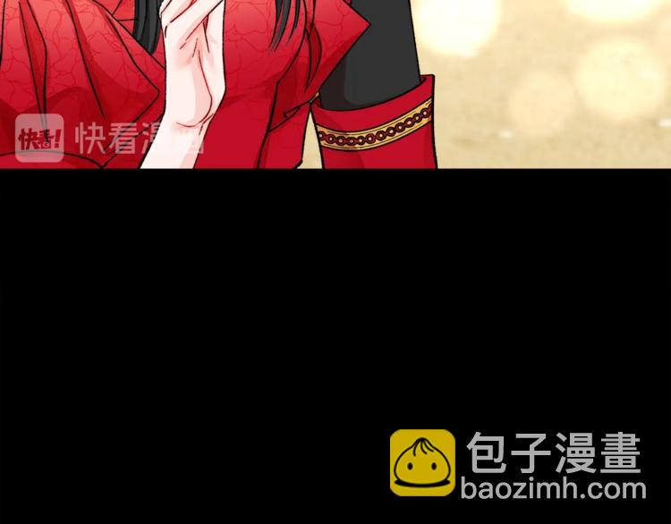 第50话 你没做错什么21