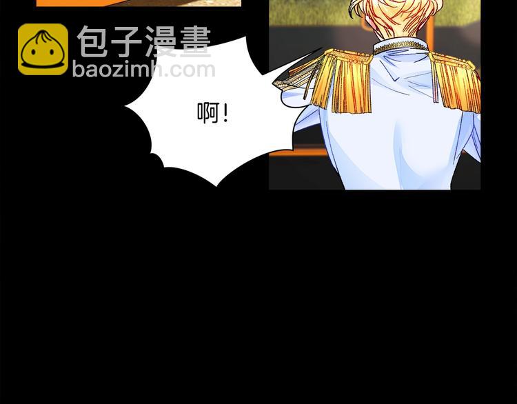 第50话 你没做错什么23