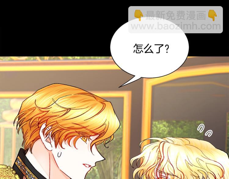 第50话 你没做错什么24