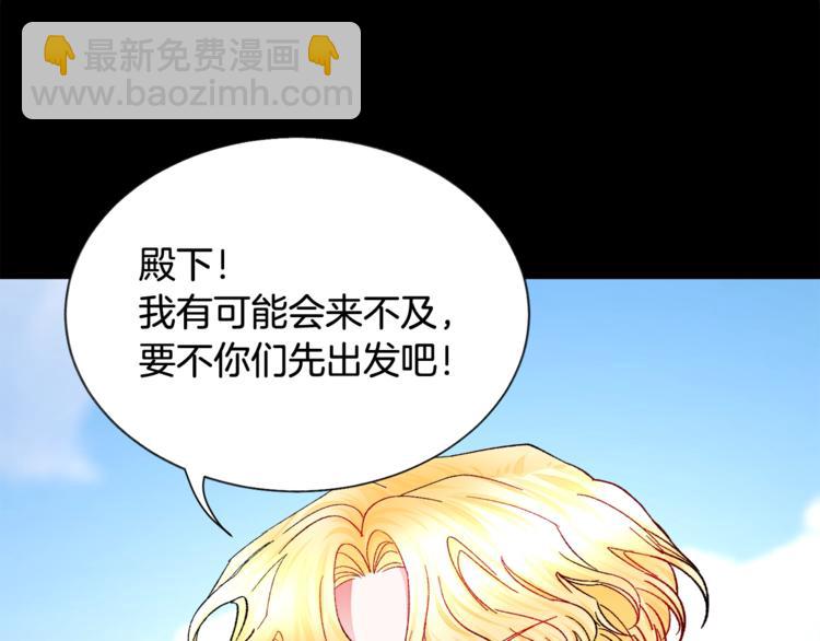 第50话 你没做错什么29