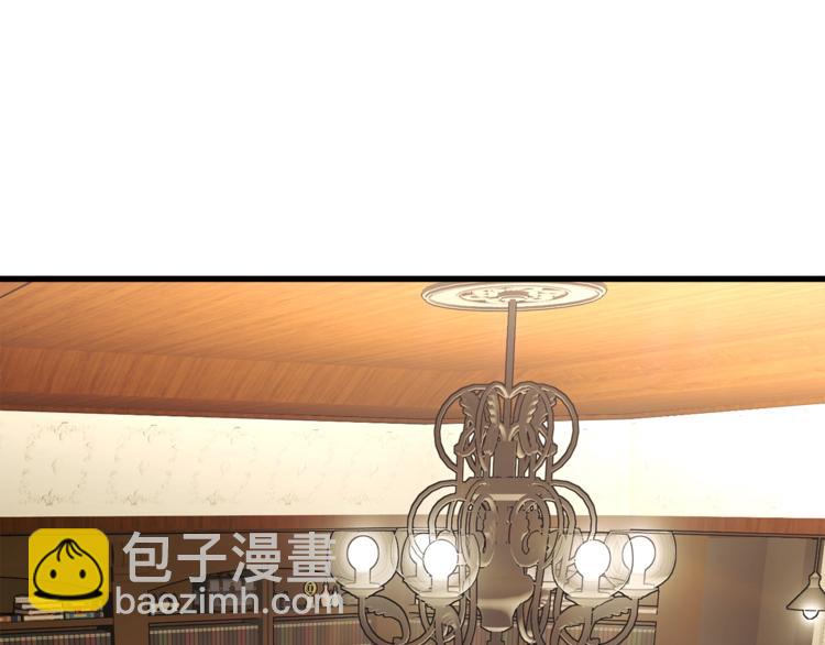 第50话 你没做错什么3