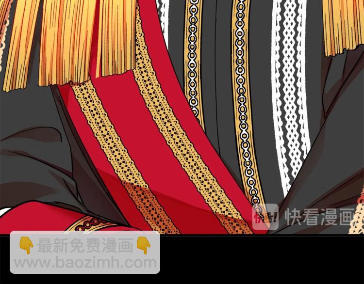 第50话 你没做错什么34