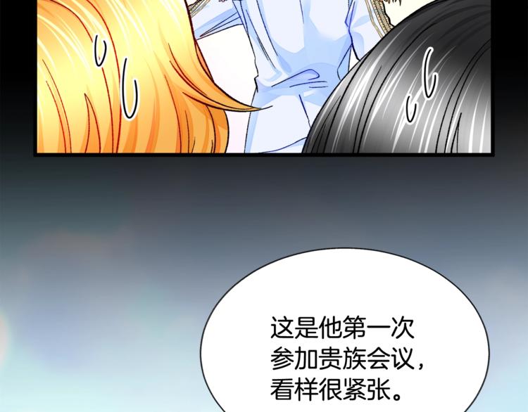 第50话 你没做错什么37