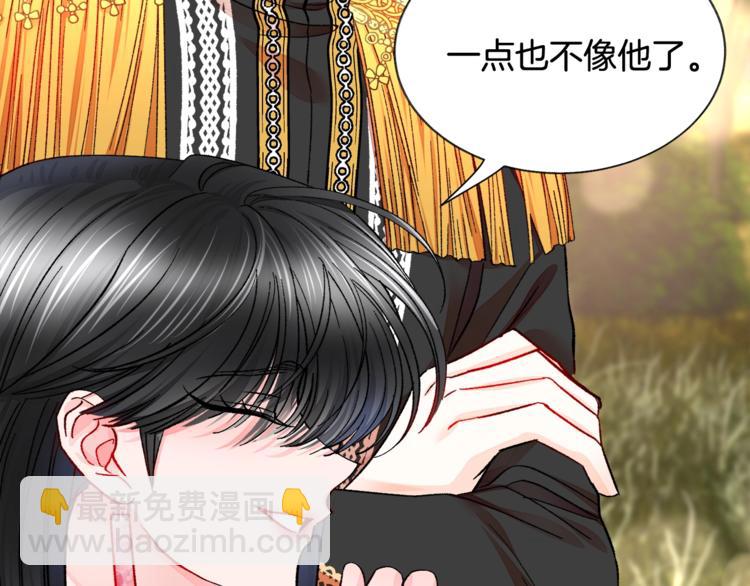 第50话 你没做错什么39