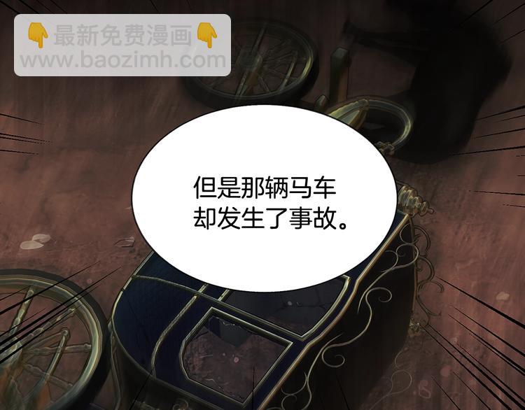 第50话 你没做错什么47
