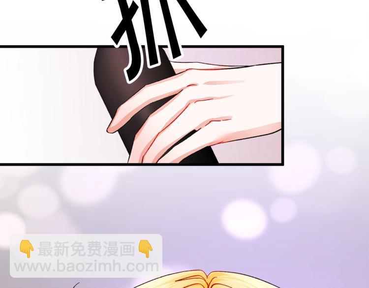 第50话 你没做错什么69