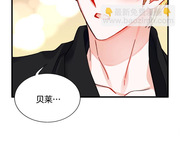 第50话 你没做错什么92