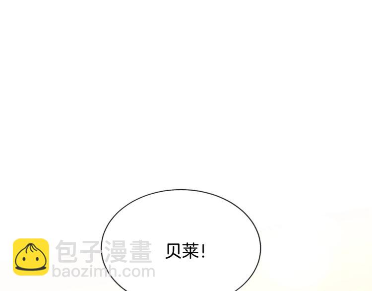 第51话 不认路16