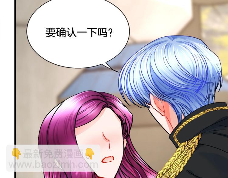 第51话 不认路176