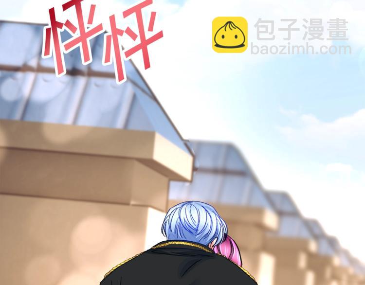 第51话 不认路183
