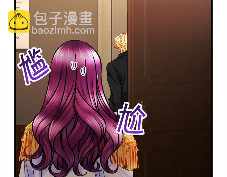 第51话 不认路29