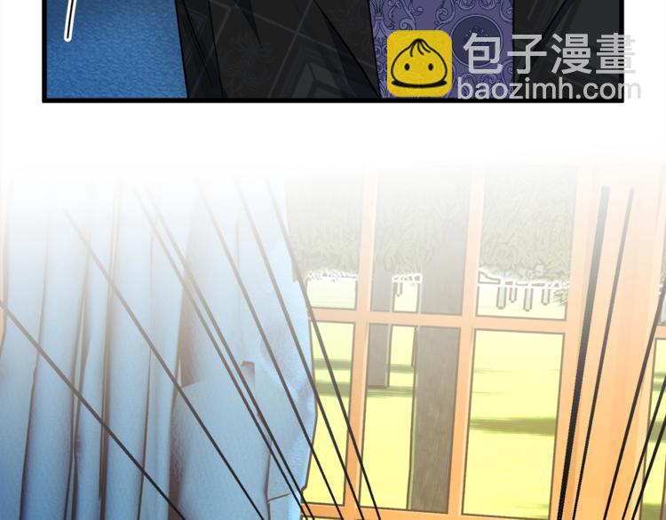 第52话 清理其他男人110