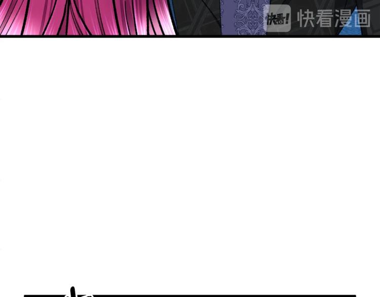 第52话 清理其他男人123