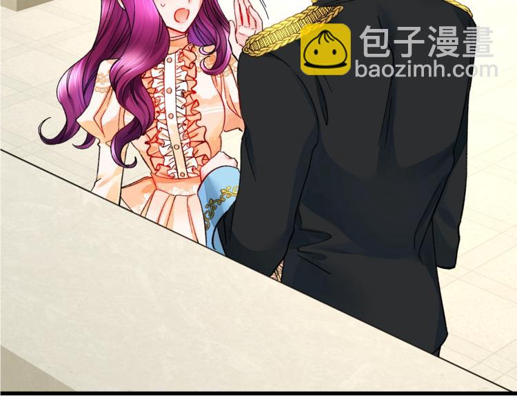 第52话 清理其他男人40