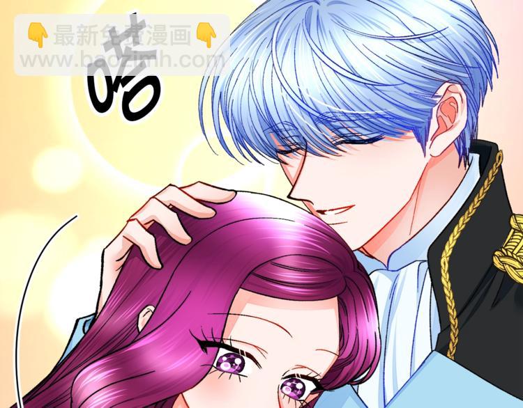 第52话 清理其他男人54