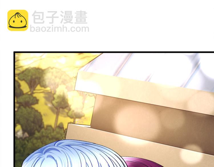 第52话 清理其他男人8