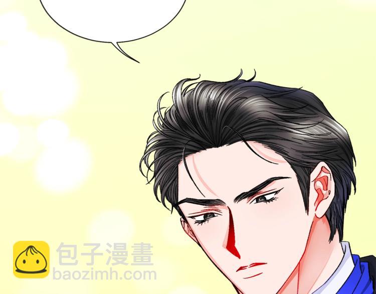 第52话 清理其他男人83
