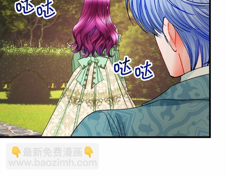 第53话 关于吻技117