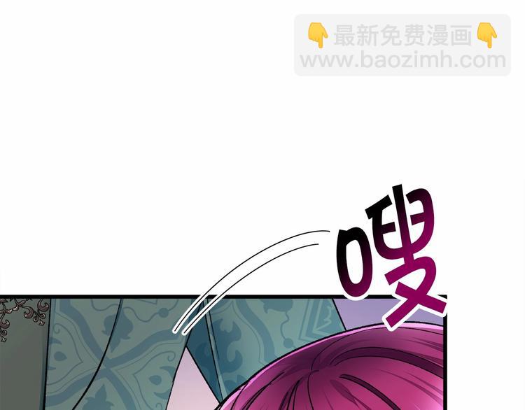 第53话 关于吻技121
