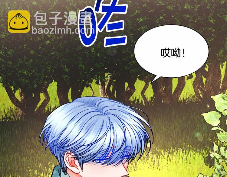 第53话 关于吻技123