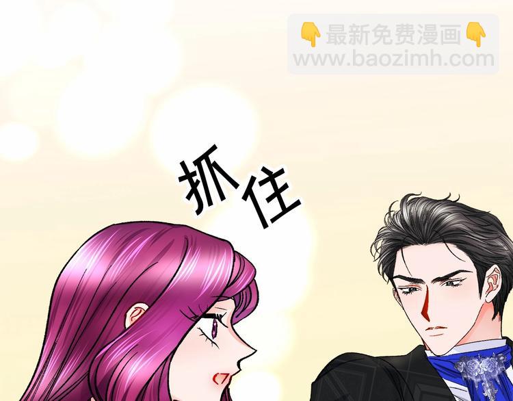 第53话 关于吻技13