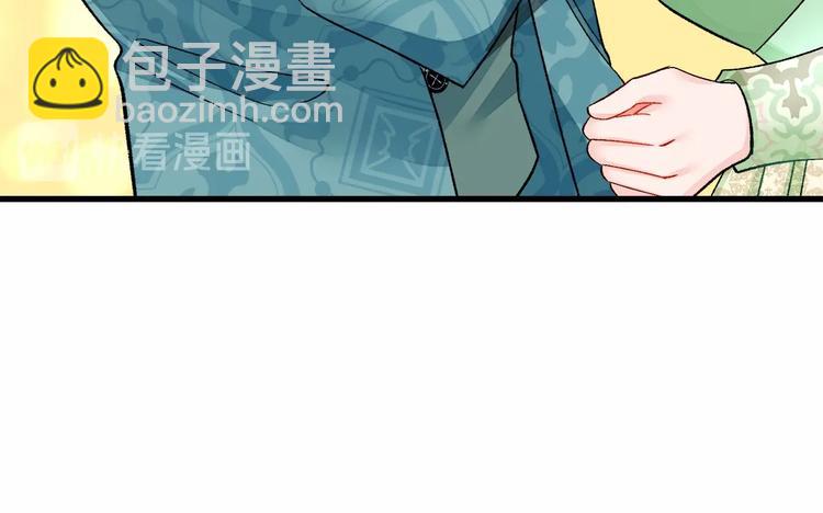第53话 关于吻技131